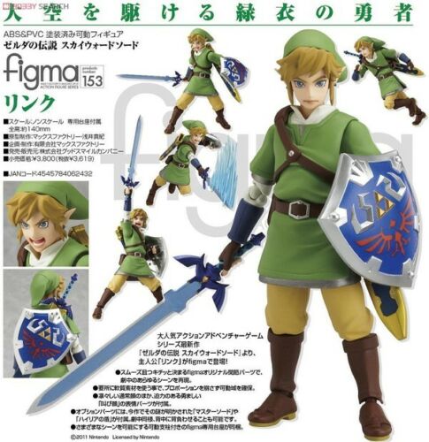  Good Smile The Legend of Zelda: Skyward Sword Link Figma Action  Figure : Toys & Games