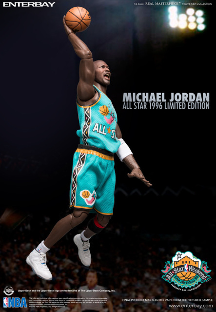 FD Sportswear Philippines - Michael Jordan 1996 NBA All-Star Game